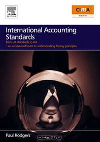 International Accounting Standards