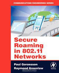 Secure Roaming in 802.11 Networks