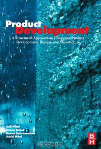 Product Development