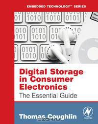 Digital Storage in Consumer Electronics