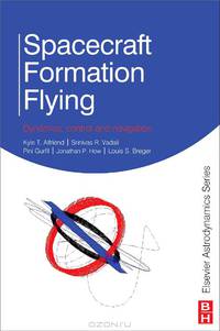 Spacecraft Formation Flying