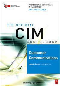 CIM Coursebook 07/08 Customer Communications