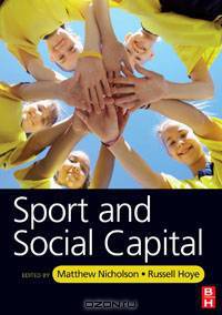 Sport and Social Capital