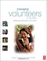 Managing Volunteers in Tourism