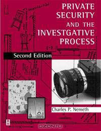 Private Security and the Investigative Process