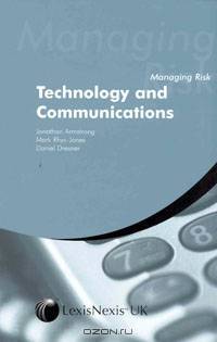 Mitigating Risk: IT