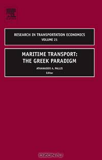 Maritime Transport,21
