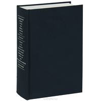 Documentary History of the First Federal Congress 1789-1791: Debates in the House of Representatives: Third Session December 1790 - March 1791 and Biographies of Members