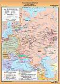 Наглядное пособие. Российская империя в 1725-1763 гг. (Европейская часть)
