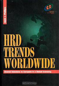HRD Trends Worldwide