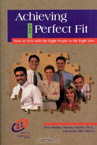 Achieving the Perfect Fit