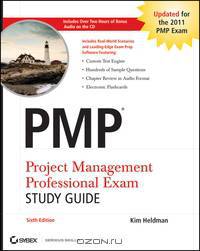 PMP Project Management Professional Exam Study Guide
