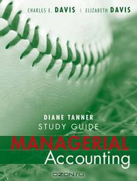 Managerial Accounting
