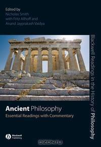 Ancient Philosophy