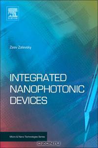 Integrated Nanophotonic Devices