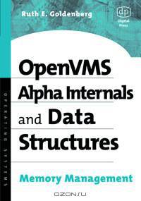 OpenVMS Alpha Internals and Data Structures
