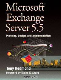 Microsoft Exchange Server 5.5