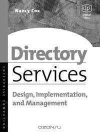 Directory Services