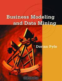 Business Modeling and Data Mining