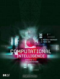 Computational Intelligence