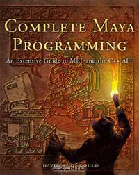 Complete Maya Programming