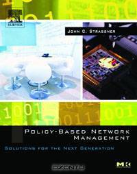 Policy-Based Network Management