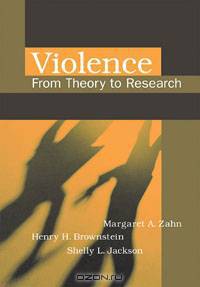 Violence