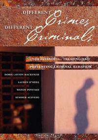 Different Crimes, Different Criminals
