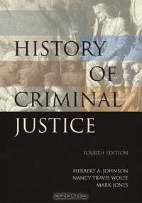 History of Criminal Justice
