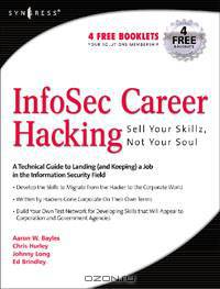 InfoSec Career Hacking: Sell Your Skillz, Not Your Soul