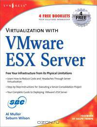 Configuring VMware ESX Server 2.5