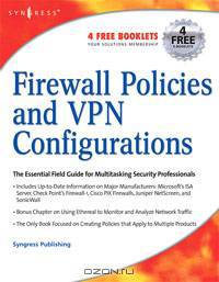 Firewall Policies and VPN Configurations
