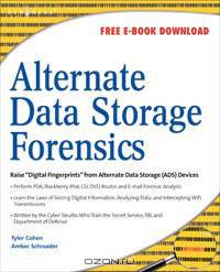 Alternate Data Storage Forensics