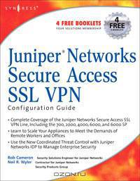 Juniper(r) Networks Secure Access SSL VPN Configuration Guide