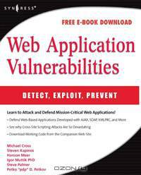 Web Application Vulnerabilities