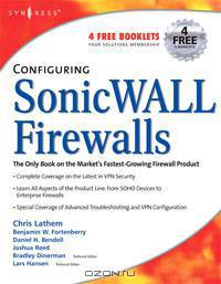 Configuring SonicWALL Firewalls