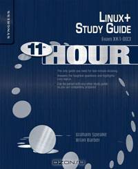 Eleventh Hour Linux+