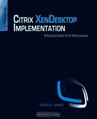 Citrix XenDesktop Implementation 