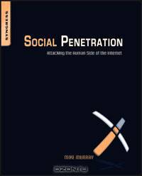 Social Penetration