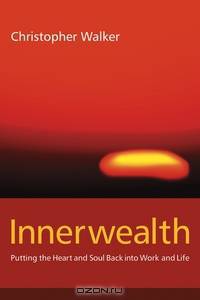 Innerwealth
