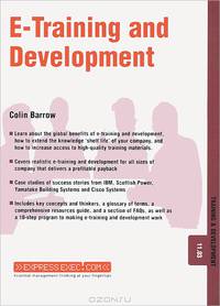 E-Training and Development