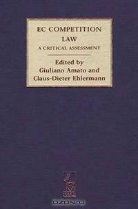 EC Competition Law