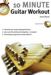 10 Min Gtr Workout Op Ed 04/5/2010