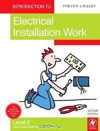 Introduction to Electrical Installation Work