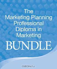 CIM Marketing Planning Bundle