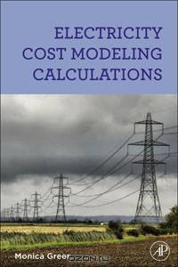 Electricity Cost Modeling Calculations 