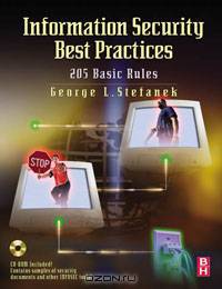 Information Security Best Practices