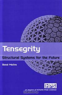 Tensegrity