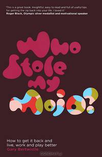 Who Stole My Mojo?