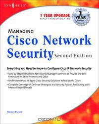 Managing Cisco Network Security 2E